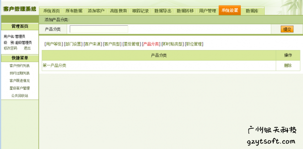 图13