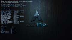 实战：linux搭建邮件服务器