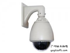 室外高速球机监控怎么安装？需要注意些什么？