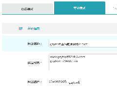 护卫神IIS设置Thinkphp的public目录的解决办法